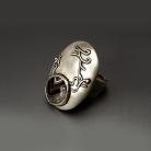 Pierścionki srebrny satynoway pierścionek z agatem botswana